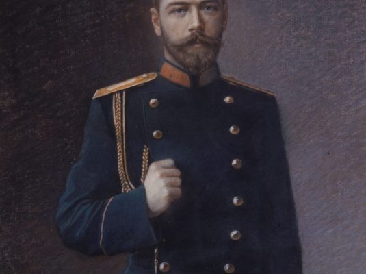 Portrait Czar Nicholas II; signature unknown;