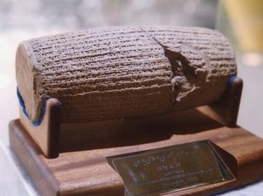 Geschenk Cyrus Cilinder