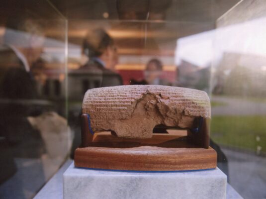 Cyrus Cylinder (2)